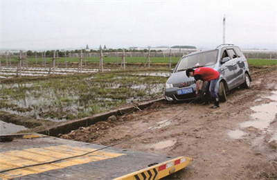 萧县抚顺道路救援